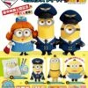 BANPRESTO Kuji - Minions Fever