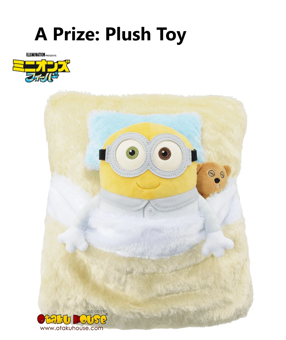 BANPRESTO Kuji - Minions Fever 4 BANPRESTO Kuji - Minions Fever - Image 2