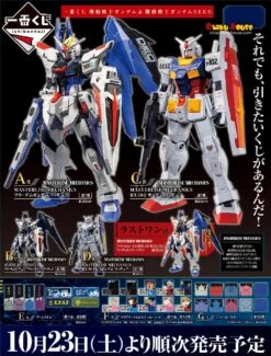 BANPRESTO Kuji - Mobile Suit Gundam And Mobile Suit Gundam Seed