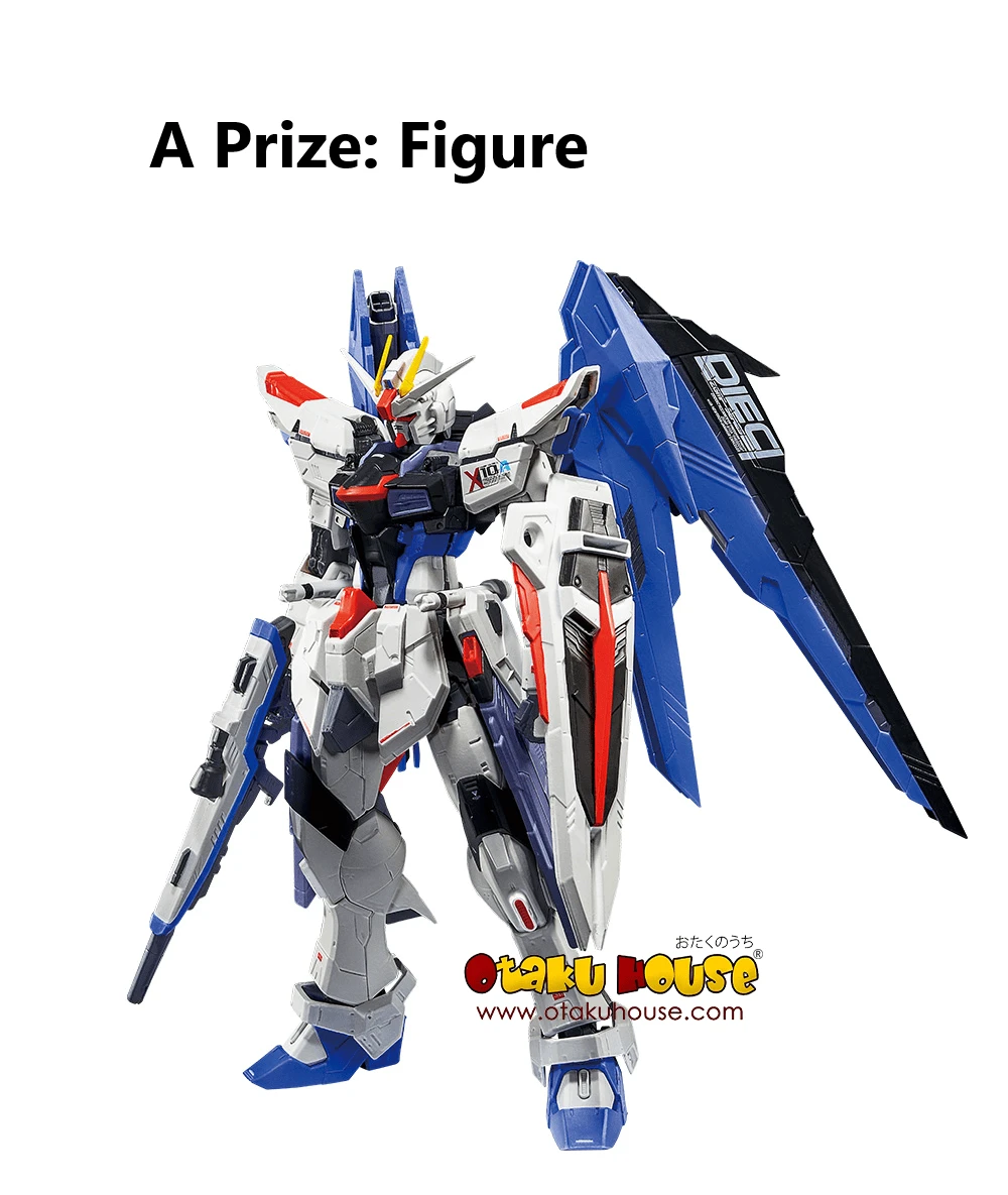 BANPRESTO Kuji - Mobile Suit Gundam And Mobile Suit Gundam Seed 8 BANPRESTO Kuji - Mobile Suit Gundam And Mobile Suit Gundam Seed - Image 6