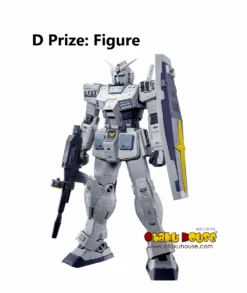 BANPRESTO Kuji - Mobile Suit Gundam And Mobile Suit Gundam Seed 23 BANPRESTO Kuji - Mobile Suit Gundam And Mobile Suit Gundam Seed -Banpresto Sales Store kuji kuji mobile suit gundam and mobile suit gundam seed br pre order 28762948042831