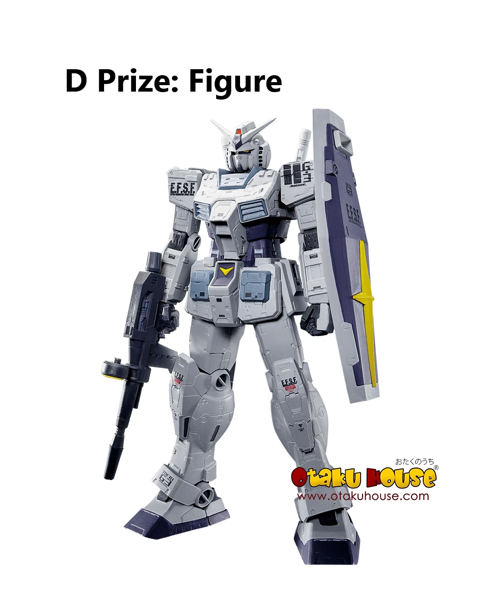 BANPRESTO Kuji - Mobile Suit Gundam And Mobile Suit Gundam Seed 11 BANPRESTO Kuji - Mobile Suit Gundam And Mobile Suit Gundam Seed - Image 9