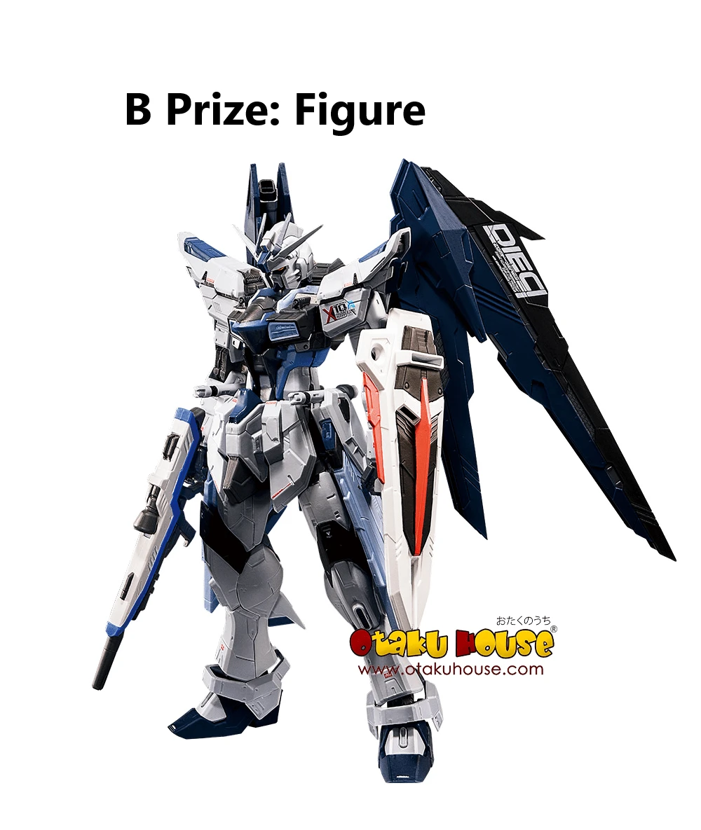 BANPRESTO Kuji - Mobile Suit Gundam And Mobile Suit Gundam Seed 9 BANPRESTO Kuji - Mobile Suit Gundam And Mobile Suit Gundam Seed - Image 7