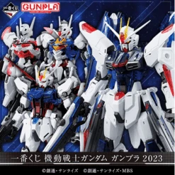 BANPRESTO Kuji - Mobile Suit Gundam Gunpla 2023 <br>[Pre-Order]