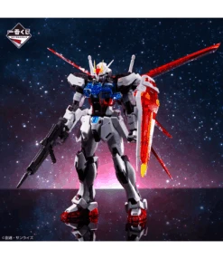 BANPRESTO Kuji - Mobile Suit Gundam Gunpla 2023 <br>[Pre-Order] -Banpresto Sales Store kuji kuji mobile suit gundam gunpla 2023 br pre order 36458899243087
