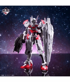 BANPRESTO Kuji - Mobile Suit Gundam Gunpla 2023 <br>[Pre-Order] -Banpresto Sales Store kuji kuji mobile suit gundam gunpla 2023 br pre order 36458899603535