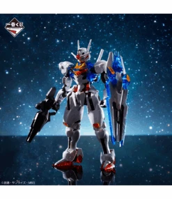 BANPRESTO Kuji - Mobile Suit Gundam Gunpla 2023 <br>[Pre-Order] -Banpresto Sales Store kuji kuji mobile suit gundam gunpla 2023 br pre order 36458899734607