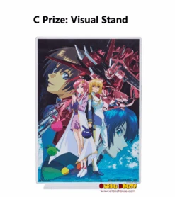 BANPRESTO Kuji - Mobile Suit Gundam Seed -Banpresto Sales Store kuji kuji mobile suit gundam seed br pre order 35427849142351