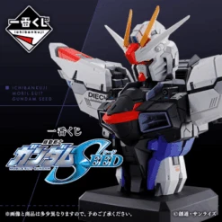 BANPRESTO Kuji - Mobile Suit Gundam Seed - JAPAN SET -Banpresto Sales Store kuji kuji mobile suit gundam seed japan set br pre order 36211006111823