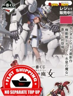 BANPRESTO Kuji - Mobile Suit Gundam - The Witch From Mercury <br>[FLAT SHIPPING]