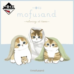 BANPRESTO Kuji - Mofusand Relaxing At Home <br>[Pre-Order]