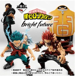 BANPRESTO Kuji - My Hero Academia - Bright Future <br>[Pre-Order]