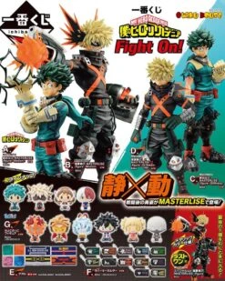 BANPRESTO Kuji - My Hero Academia - Fight On! <br>[FLAT SHIPPING] -Banpresto Sales Store kuji kuji my hero academia fight on 31887828549711