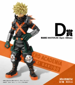 BANPRESTO Kuji - My Hero Academia - Fight On! <br>[FLAT SHIPPING] -Banpresto Sales Store kuji kuji my hero academia fight on br pre order 29797196922959