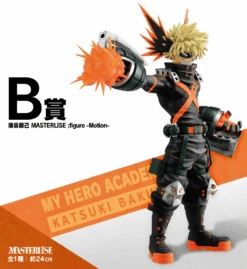 BANPRESTO Kuji - My Hero Academia - Fight On! <br>[FLAT SHIPPING] -Banpresto Sales Store kuji kuji my hero academia fight on br pre order 29797197512783