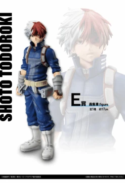 BANPRESTO Kuji - My Hero Academia - Mate -Banpresto Sales Store kuji kuji my hero academia mate br pre order 32875909906511