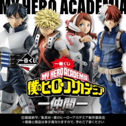 BANPRESTO Kuji - My Hero Academia - Mate -Banpresto Sales Store kuji kuji my hero academia mate br pre order 32875910299727