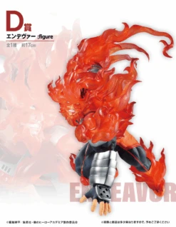 BANPRESTO Kuji - My Hero Academia - Mortal Combat <br>[FLAT SHIPPING] -Banpresto Sales Store kuji kuji my hero academia mortal combat br pre order 31532492357711