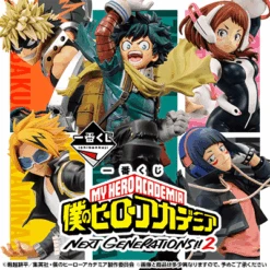 BANPRESTO Kuji - My Hero Academia NEXT GENERATIONS!! 2 -Banpresto Sales Store kuji kuji my hero academia next generations 2 br pre order 33437032054863