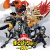 BANPRESTO Kuji - My Hero Academia - Rushing <br>[FLAT SHIPPING] -Banpresto Sales Store kuji kuji my hero academia rushing br pre order 31061833875535