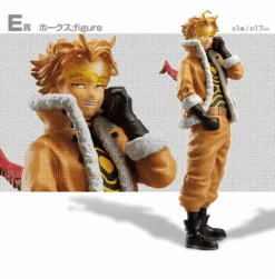 BANPRESTO Kuji - My Hero Academia - Will 23 BANPRESTO Kuji - My Hero Academia - Will -Banpresto Sales Store kuji kuji my hero academia will br pre order 32104041054287