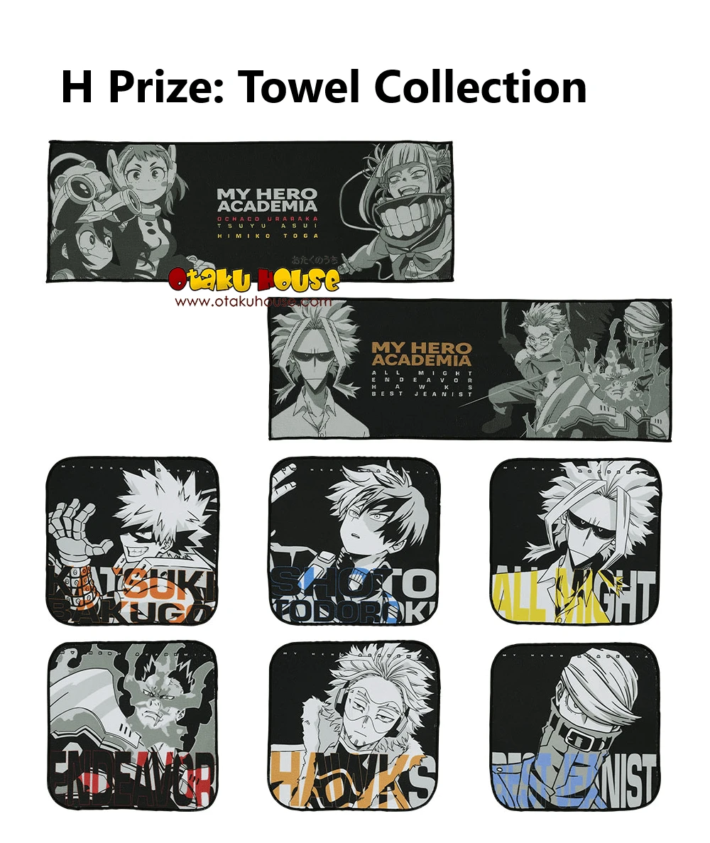 BANPRESTO Kuji - My Hero Academia - Will 16 BANPRESTO Kuji - My Hero Academia - Will - Image 14