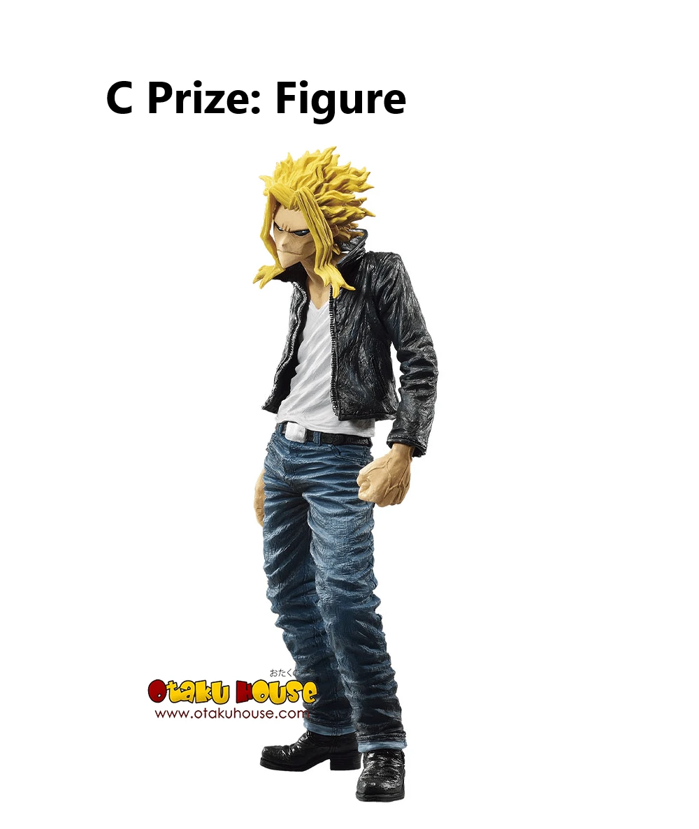 BANPRESTO Kuji - My Hero Academia - Will 11 BANPRESTO Kuji - My Hero Academia - Will - Image 9