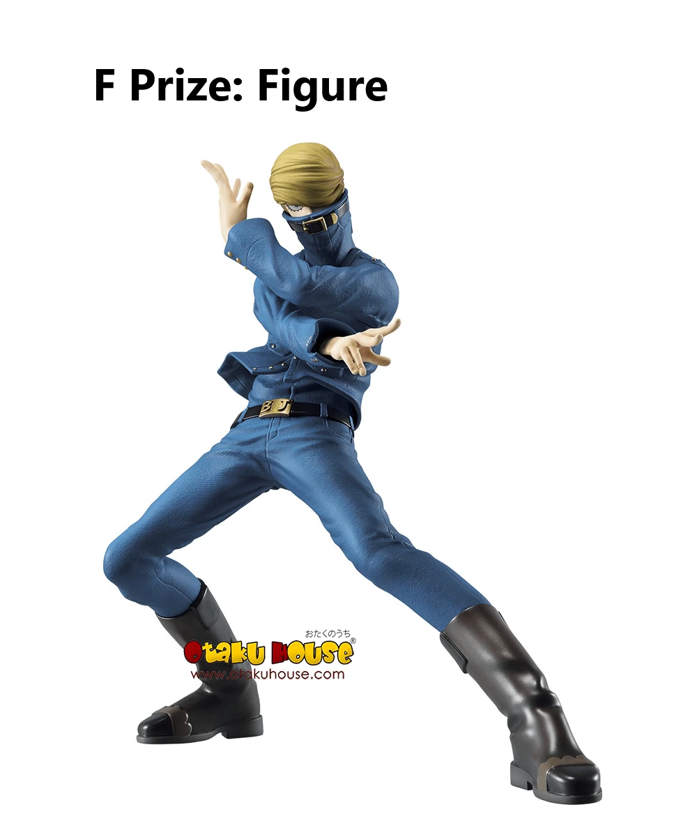 BANPRESTO Kuji - My Hero Academia - Will 14 BANPRESTO Kuji - My Hero Academia - Will - Image 12