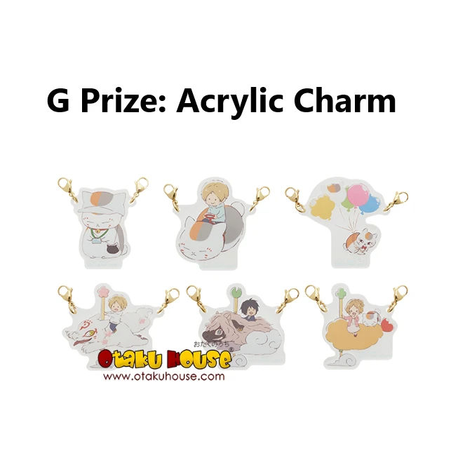 BANPRESTO Kuji - Natsume's Book Of Friends - Nyanko Sensei And Amusement Park 10 BANPRESTO Kuji - Natsume's Book Of Friends - Nyanko Sensei And Amusement Park - Image 8