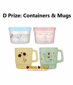 BANPRESTO Kuji - Natsume's Book Of Friends - Nyanko Sensei And Amusement Park 16 BANPRESTO Kuji - Natsume's Book Of Friends - Nyanko Sensei And Amusement Park -Banpresto Sales Store kuji kuji natsume s book of friends nyanko sensei and amusement park br pre order 33808297558095