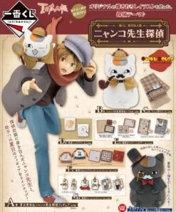 BANPRESTO Kuji - Natsume's Book Of Friends - Nyanko Sensei Detective <br>[FLAT SHIPPING] -Banpresto Sales Store kuji kuji natsume s book of friends nyanko sensei detective br flat shipping 33070175223887