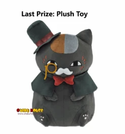 BANPRESTO Kuji - Natsume's Book Of Friends - Nyanko Sensei Detective <br>[FLAT SHIPPING] -Banpresto Sales Store kuji kuji natsume s book of friends nyanko sensei detective br flat shipping 33070175748175