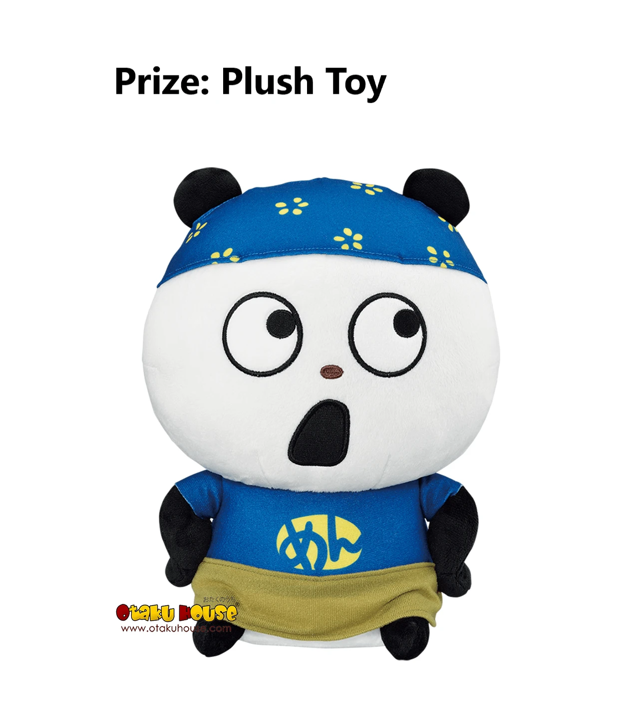 BANPRESTO Kuji - Nishimura Yuji ~ Firm, Dark And Less Oil 9 BANPRESTO Kuji - Nishimura Yuji ~ Firm, Dark And Less Oil - Image 7