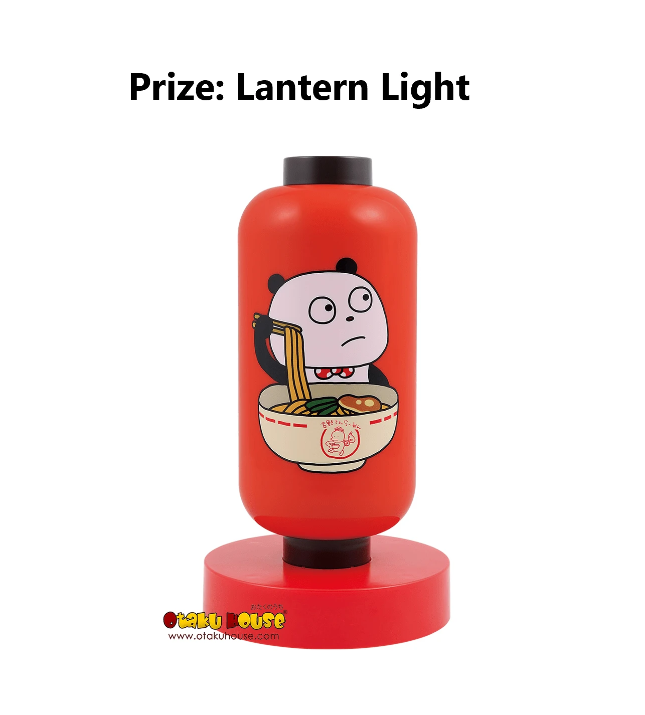 BANPRESTO Kuji - Nishimura Yuji ~ Firm, Dark And Less Oil 10 BANPRESTO Kuji - Nishimura Yuji ~ Firm, Dark And Less Oil - Image 8