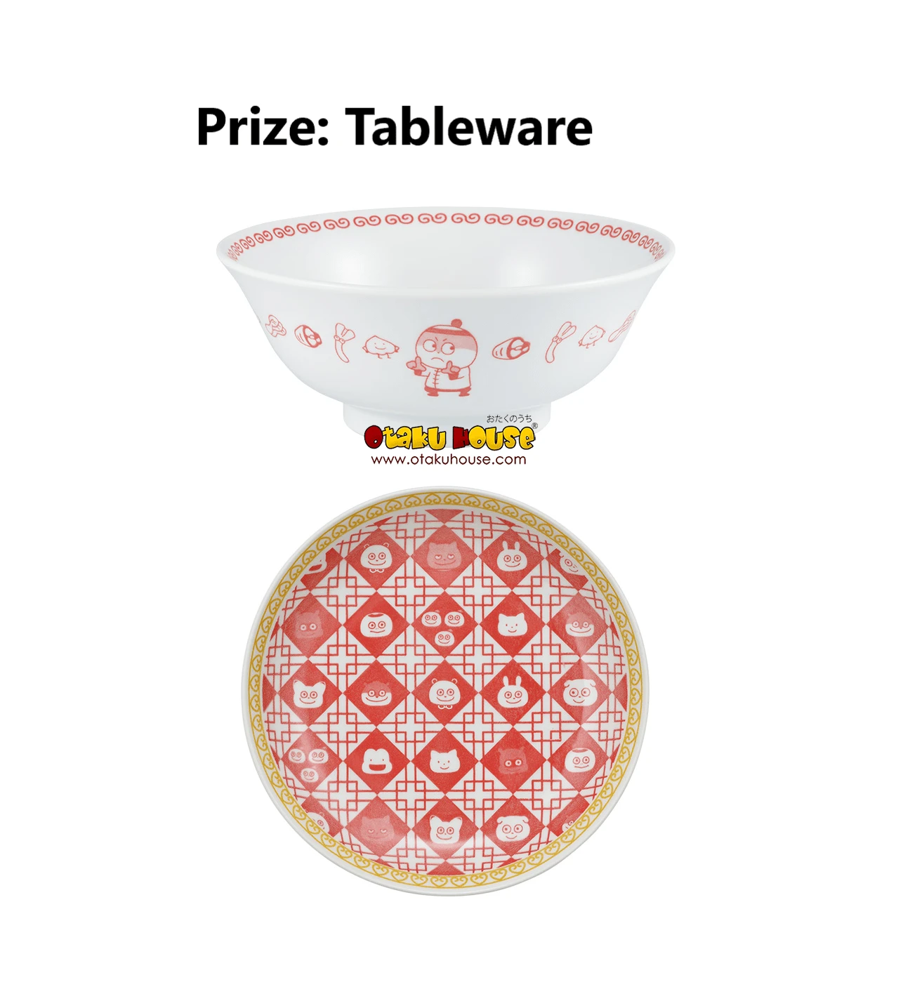 BANPRESTO Kuji - Nishimura Yuji ~ Firm, Dark And Less Oil 13 BANPRESTO Kuji - Nishimura Yuji ~ Firm, Dark And Less Oil - Image 11