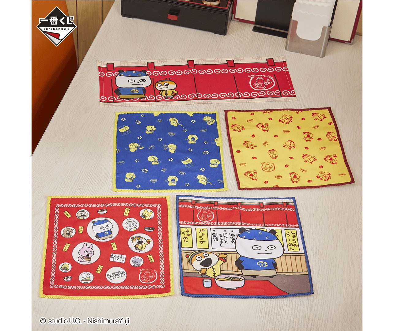 BANPRESTO Kuji - Nishimura Yuji ~ Firm, Dark And Less Oil 17 BANPRESTO Kuji - Nishimura Yuji ~ Firm, Dark And Less Oil - Image 15