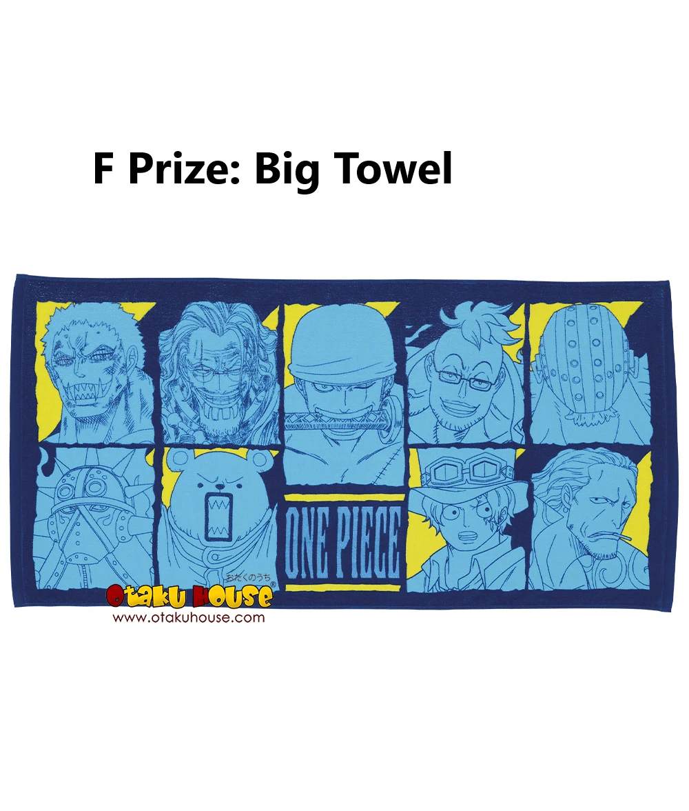 BANPRESTO Kuji - One Piece - Best Of The Buddy 9 BANPRESTO Kuji - One Piece - Best Of The Buddy - Image 7