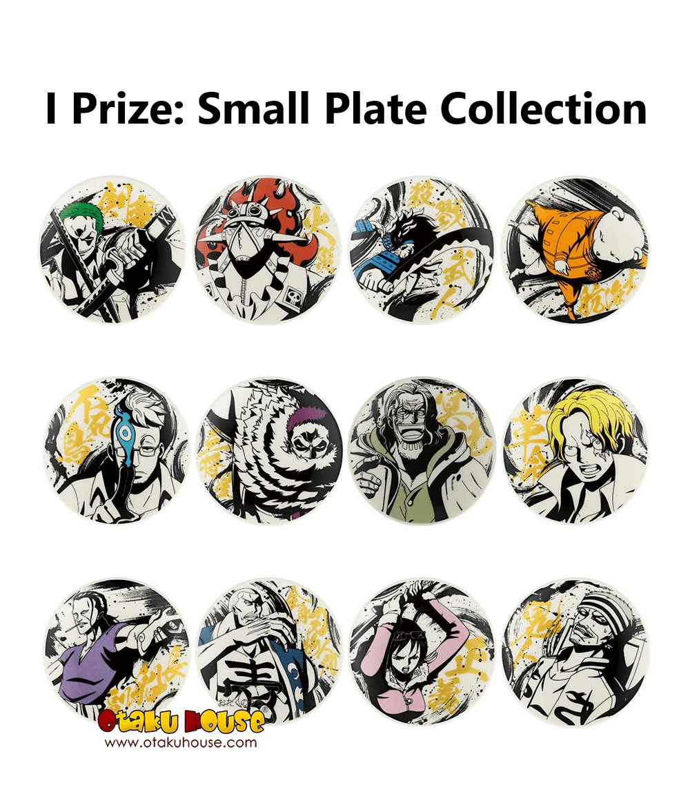 BANPRESTO Kuji - One Piece - Best Of The Buddy 11 BANPRESTO Kuji - One Piece - Best Of The Buddy - Image 9