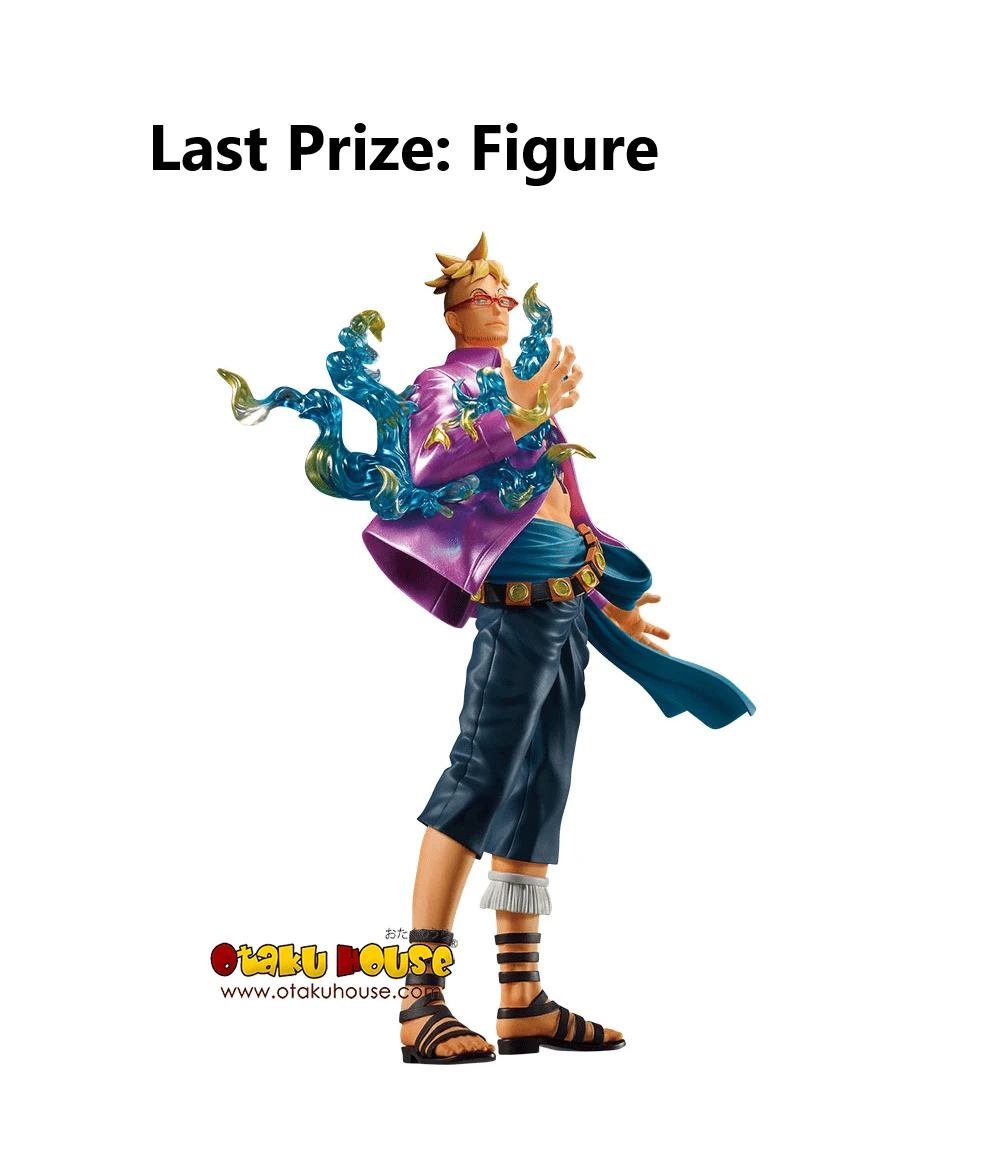 BANPRESTO Kuji - One Piece - Best Of The Buddy 13 BANPRESTO Kuji - One Piece - Best Of The Buddy - Image 11