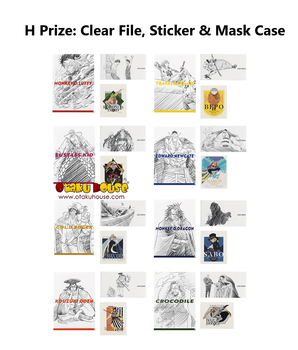 BANPRESTO Kuji - One Piece - Best Of The Buddy 12 BANPRESTO Kuji - One Piece - Best Of The Buddy - Image 10