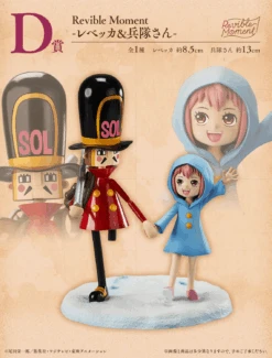 BANPRESTO Kuji - One Piece - Emotional Stories 2 22 BANPRESTO Kuji - One Piece - Emotional Stories 2 -Banpresto Sales Store kuji kuji one piece emotional stories 2 br pre order 34812139503695