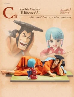 BANPRESTO Kuji - One Piece - Emotional Stories 2 21 BANPRESTO Kuji - One Piece - Emotional Stories 2 -Banpresto Sales Store kuji kuji one piece emotional stories 2 br pre order 34812139634767