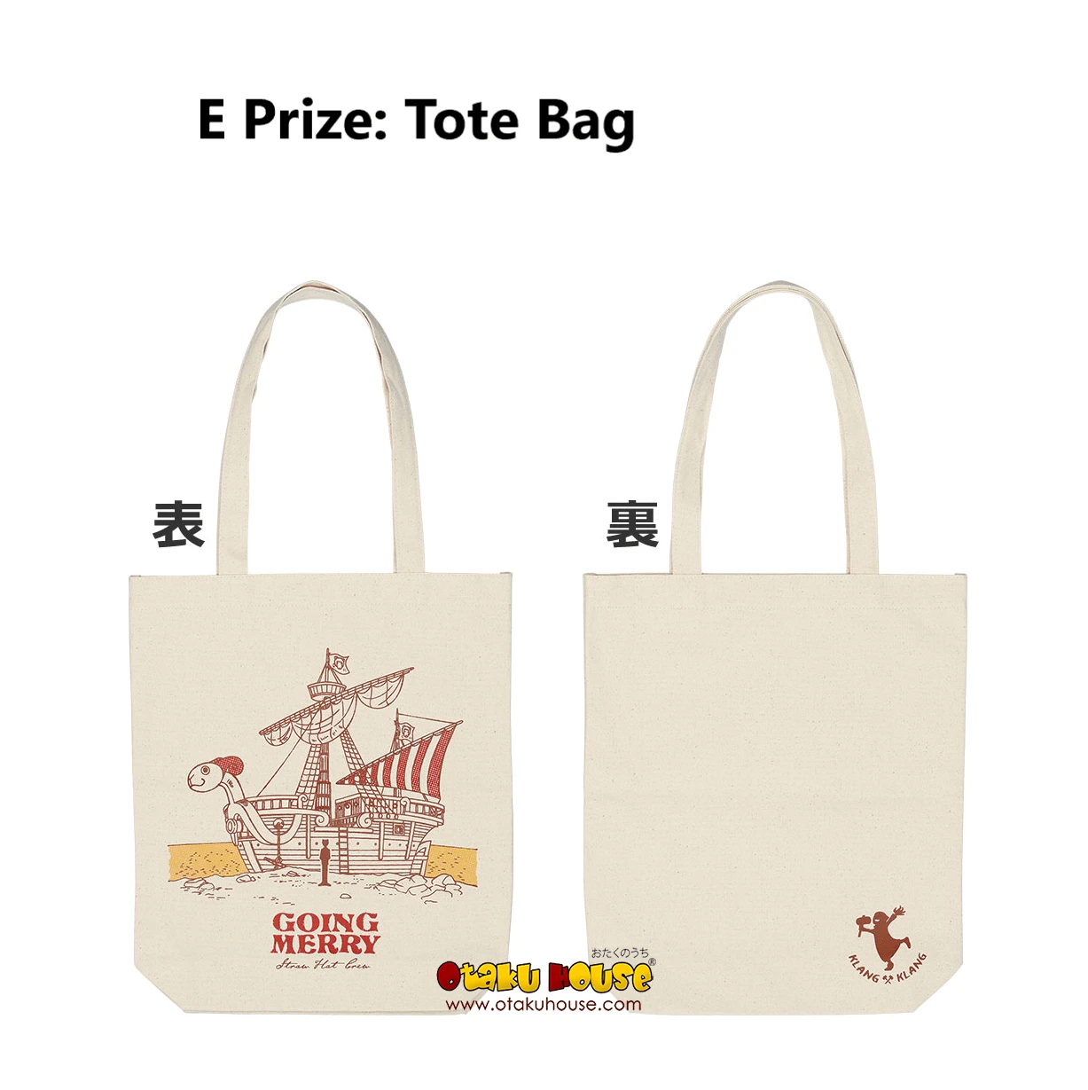 BANPRESTO Kuji - One Piece - Emotional Stories 2 12 BANPRESTO Kuji - One Piece - Emotional Stories 2 - Image 10