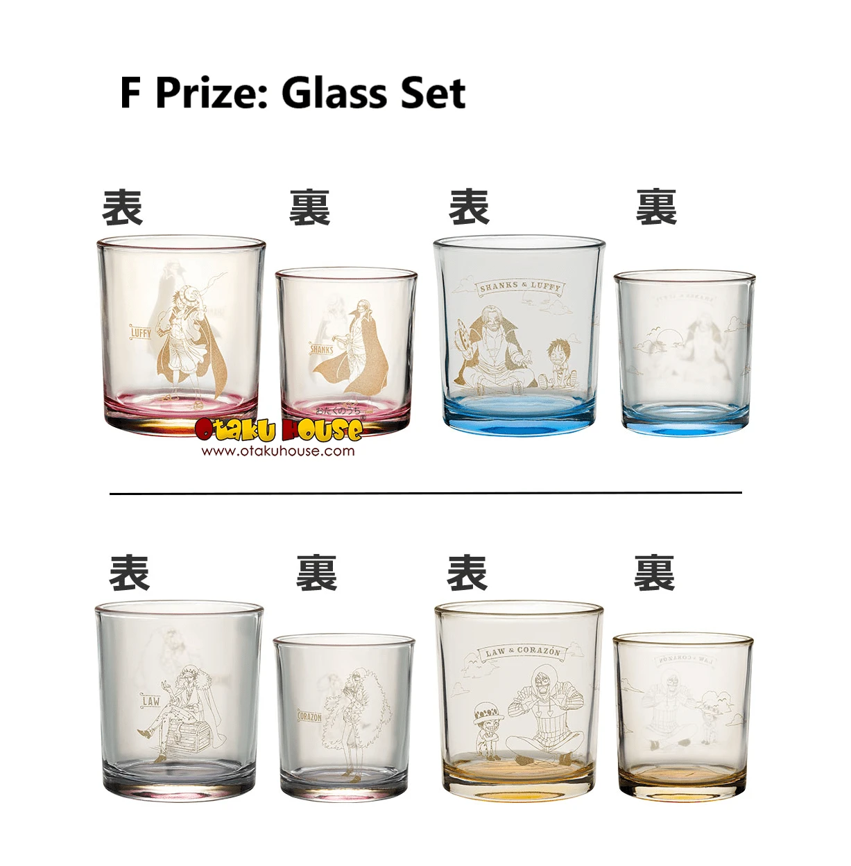 BANPRESTO Kuji - One Piece - Emotional Stories 2 13 BANPRESTO Kuji - One Piece - Emotional Stories 2 - Image 11