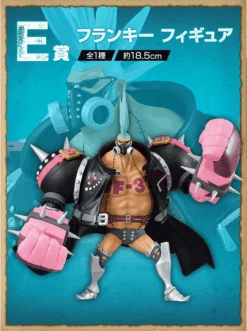 BANPRESTO Kuji - One Piece Film Red - More Beat <br>[FLAT SHIPPING] -Banpresto Sales Store kuji kuji one piece film red more beat br pre order 31503138881615