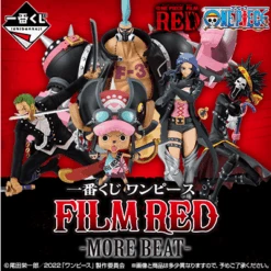 BANPRESTO Kuji - One Piece Film Red - More Beat <br>[FLAT SHIPPING] -Banpresto Sales Store kuji kuji one piece film red more beat br pre order 31503163261007