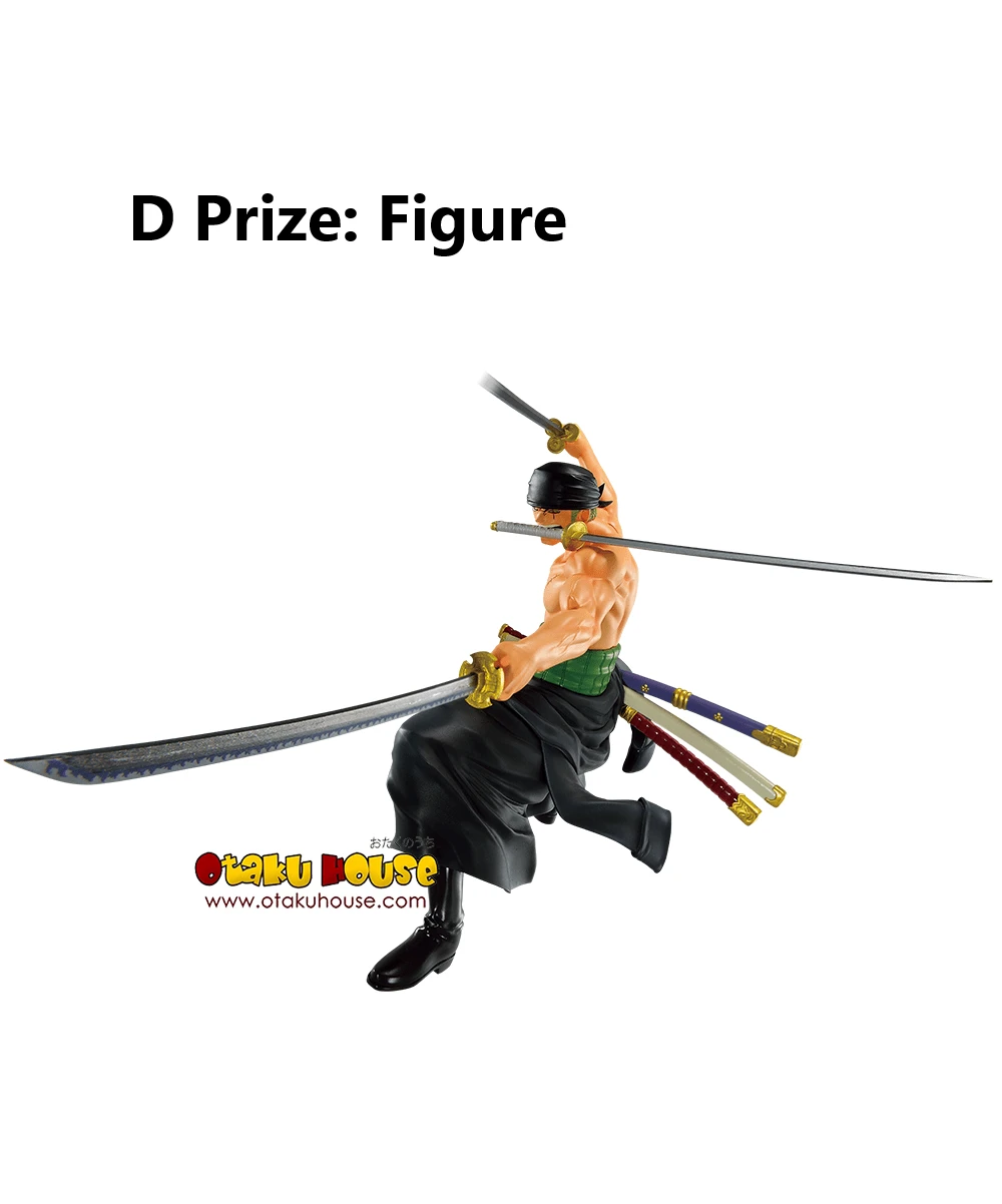BANPRESTO Kuji - One Piece - Signs Of The High King With One Piece Treasure Cruise 10 BANPRESTO Kuji - One Piece - Signs Of The High King With One Piece Treasure Cruise - Image 8