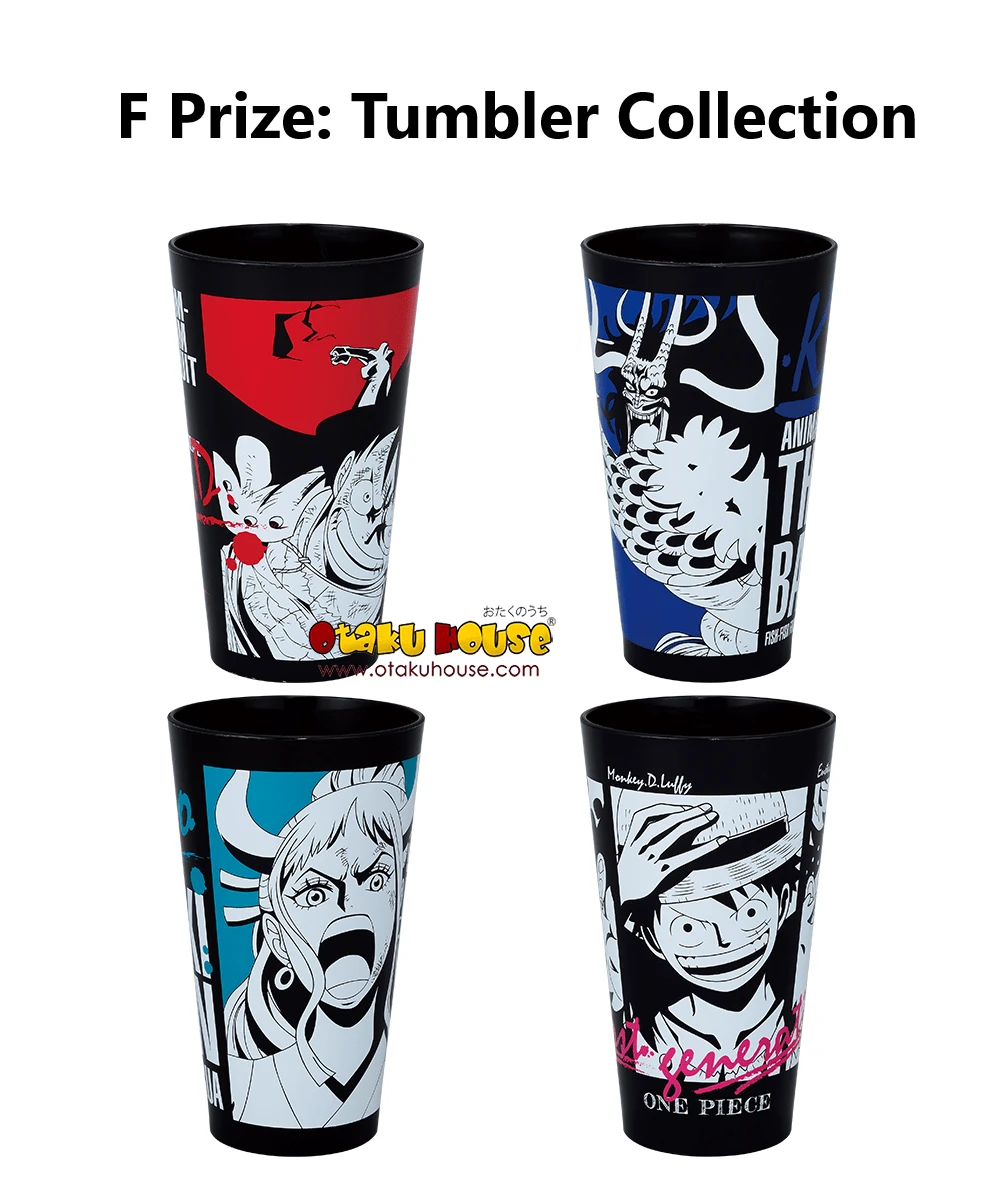 BANPRESTO Kuji - One Piece - Signs Of The High King With One Piece Treasure Cruise 13 BANPRESTO Kuji - One Piece - Signs Of The High King With One Piece Treasure Cruise - Image 11