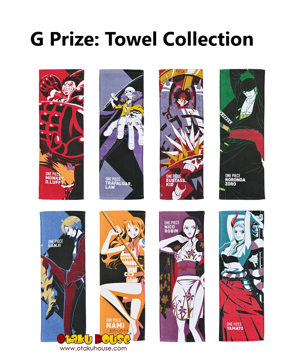 BANPRESTO Kuji - One Piece - Signs Of The High King With One Piece Treasure Cruise 12 BANPRESTO Kuji - One Piece - Signs Of The High King With One Piece Treasure Cruise - Image 10