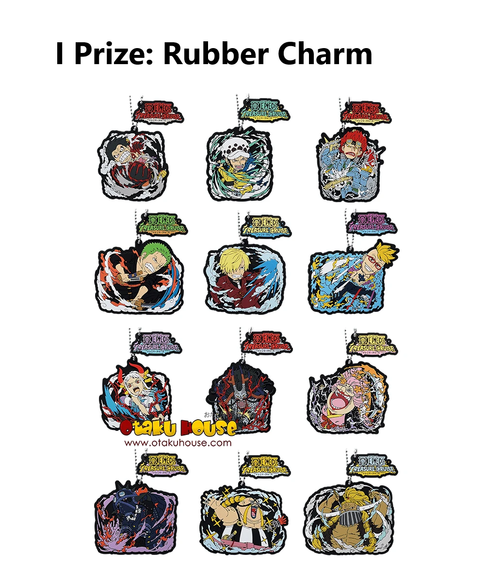 BANPRESTO Kuji - One Piece - Signs Of The High King With One Piece Treasure Cruise 15 BANPRESTO Kuji - One Piece - Signs Of The High King With One Piece Treasure Cruise - Image 13